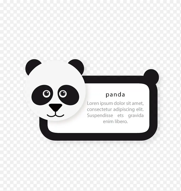 ʸ����è��ǩ-������