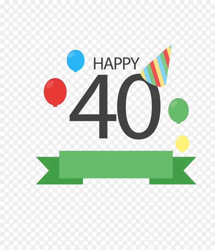 ʸ����ͨ��ƽ��40��ǩpng-������