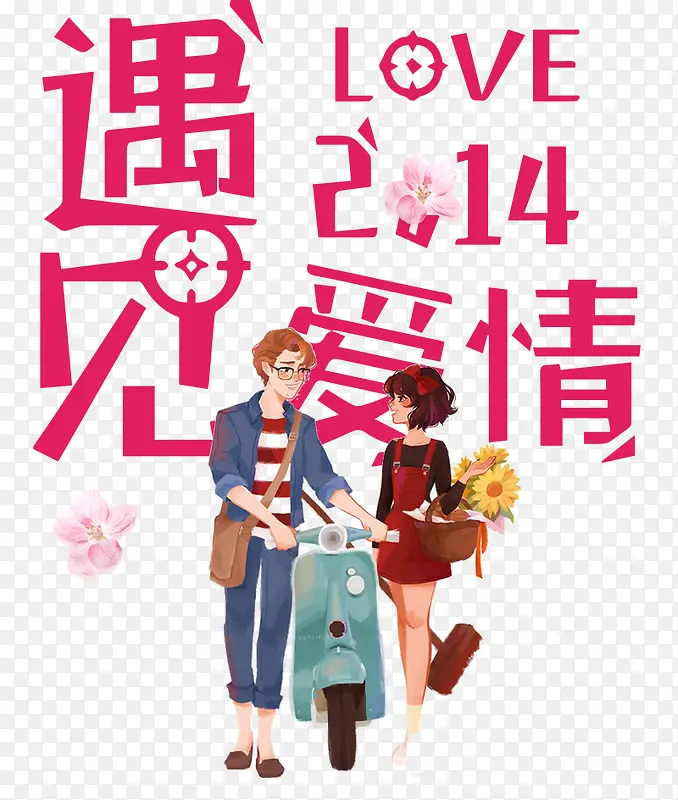 �����������˽ڿ�ͨ�������-������