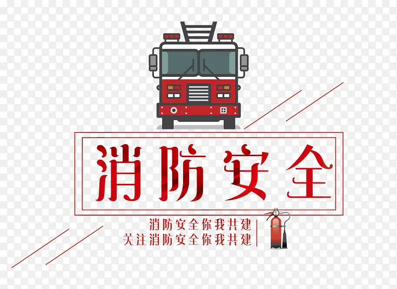 ������ȫ��ѵ�������Ԫ��-������