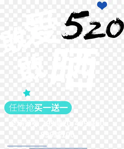 �Ұ���ɹ���˽ڻ����-������