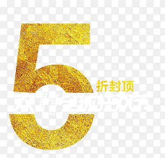 ˫ʮһ����-������