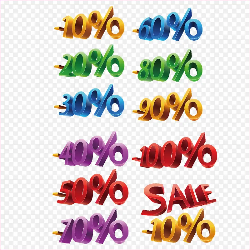 ��ɫ�����ۿ�����ʸ���ز�-������