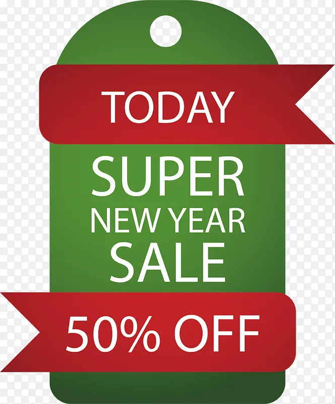 2018ʥ��50%������ǩ-������