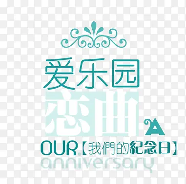 ����԰-������