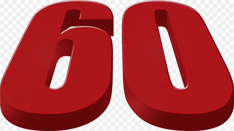 ����60����Ч��ͼ-������