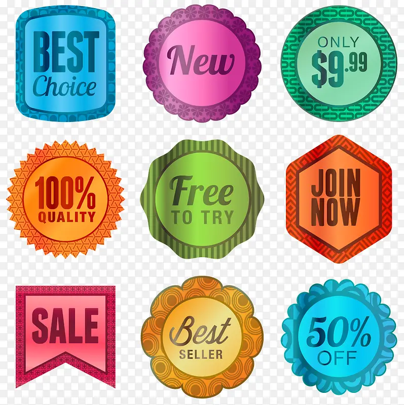 �Ա�������ǩ-������