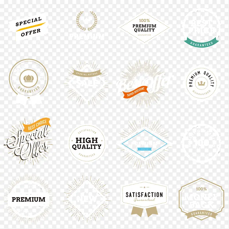 �Ա�������ǩ-������