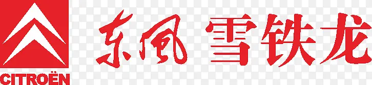 ����ѩ������־-������