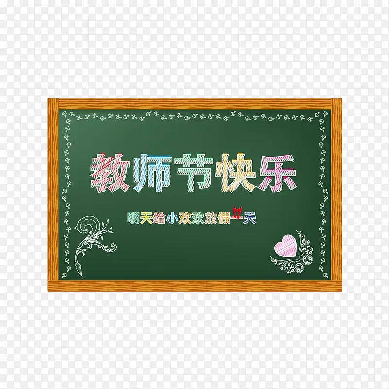 ��ʦ�ڿ���-������