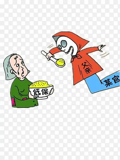 ���̰���ز�-������