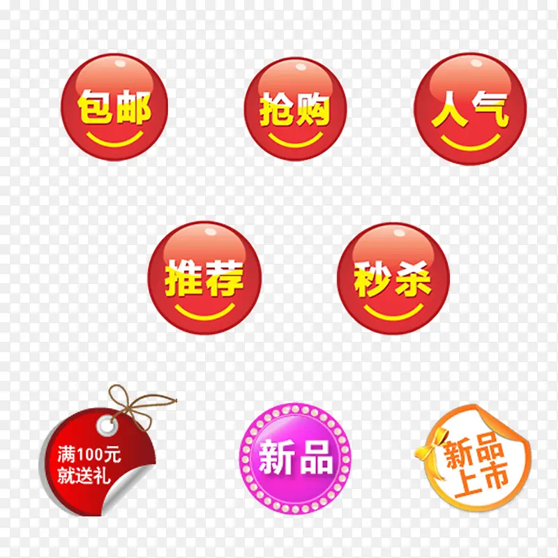 Բ�δ�����ǩ�ϼ�-������