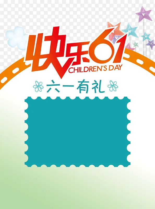 ����61�������Ƭ����-������