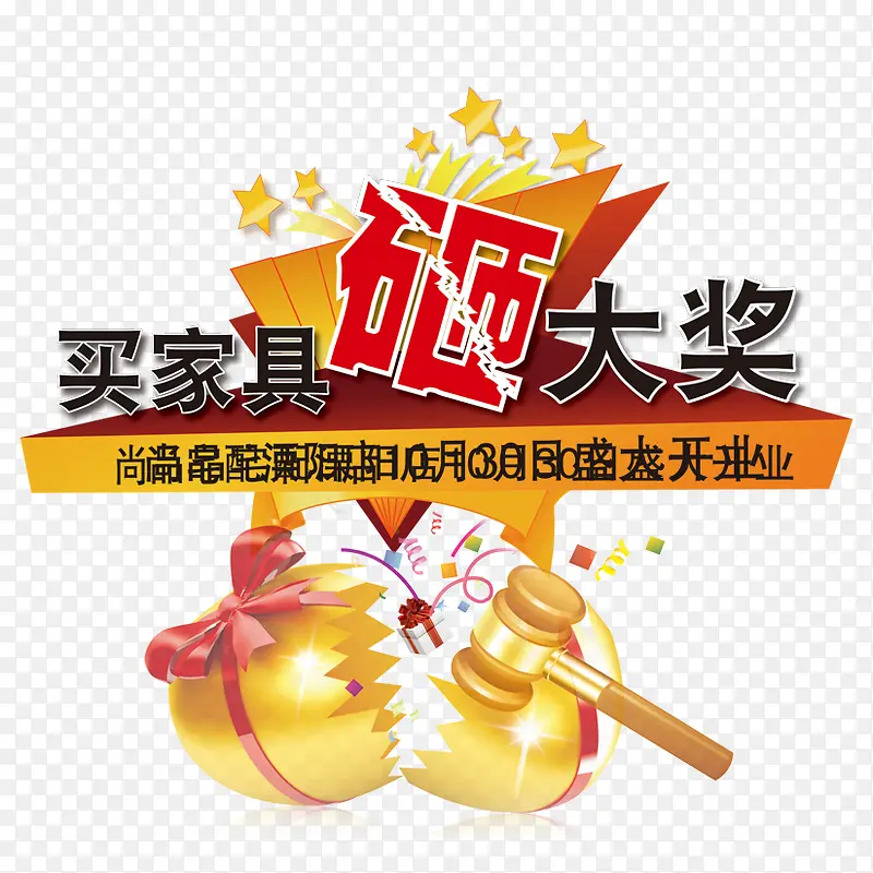 ��Ҿ��Ҵ�-������