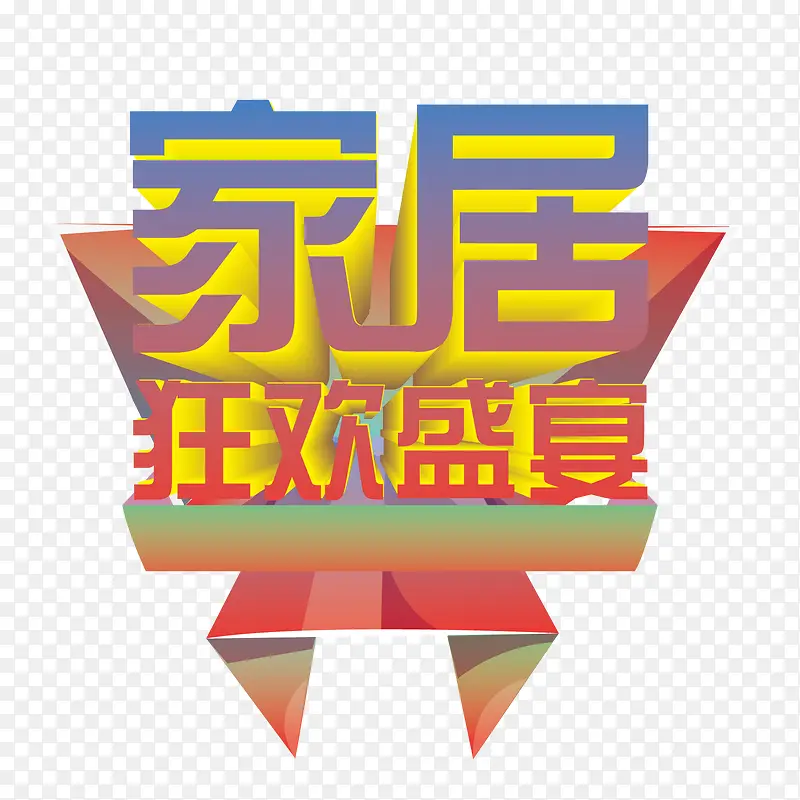 �ҾӴ�������-������