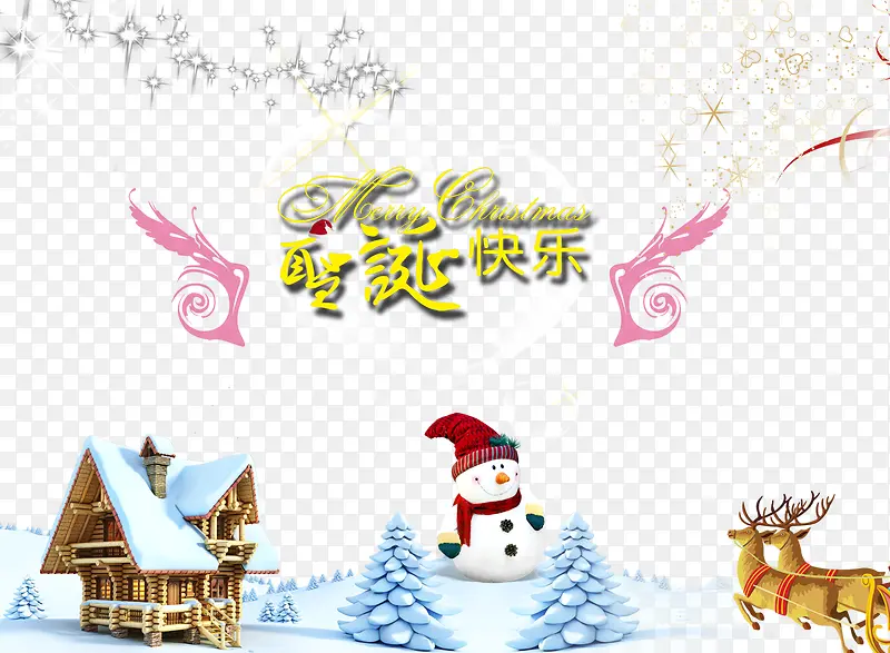 ʥ������-������