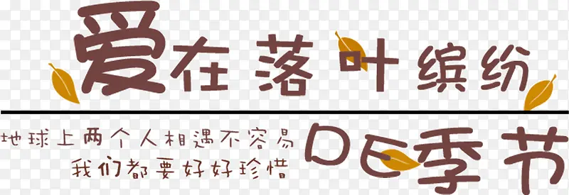 ������Ҷ�ͷ׵ļ���-������