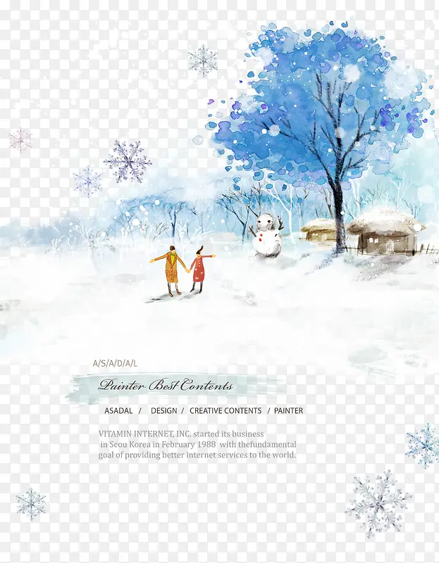 �廭-������