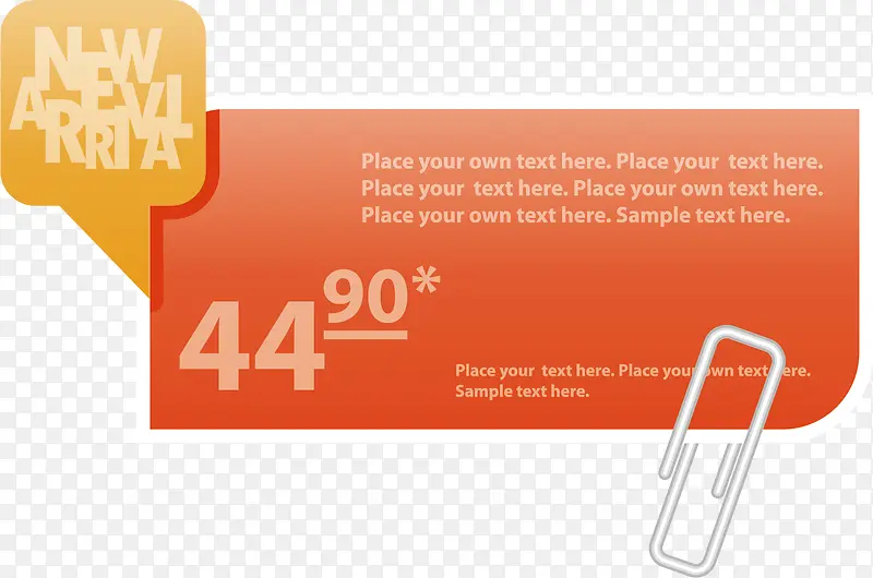 ��ɫ��ǩʸ��-������