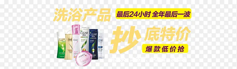 ϴԡ��Ʒ�����ؼ�-������