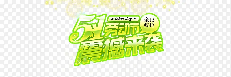 ��һ����-������