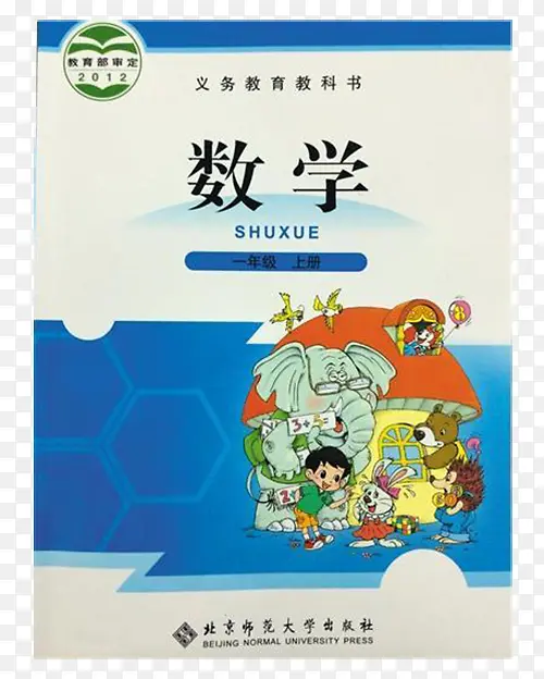 �鼮����-������