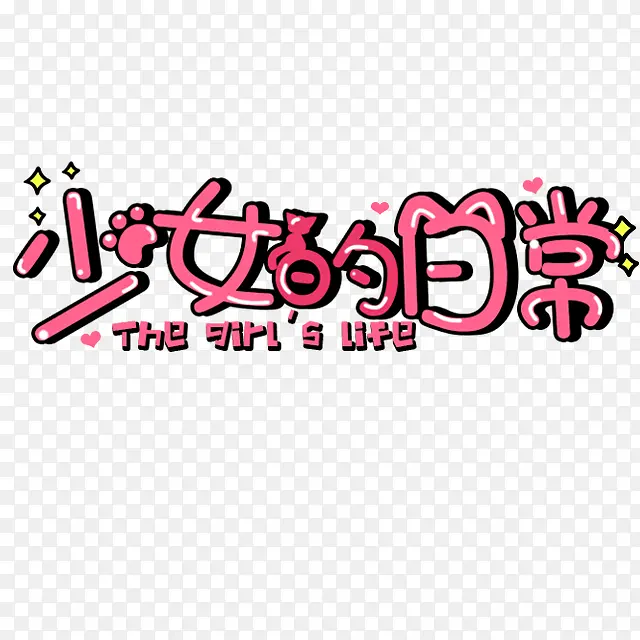 ��Ů���ճ���ͨ����-������