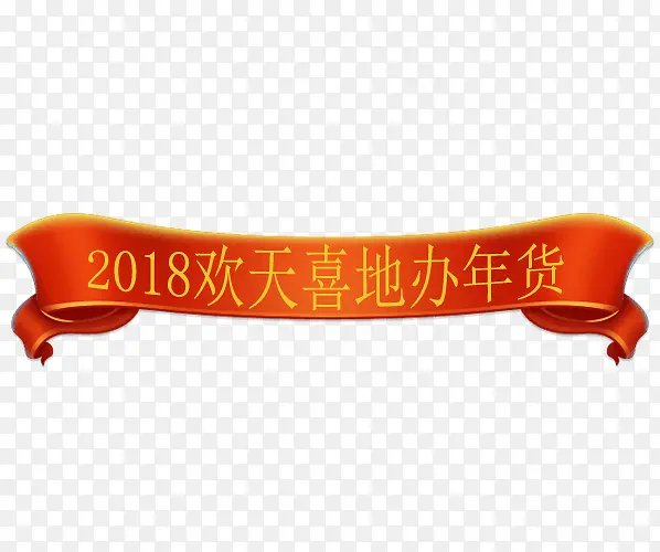 2018�������������-������