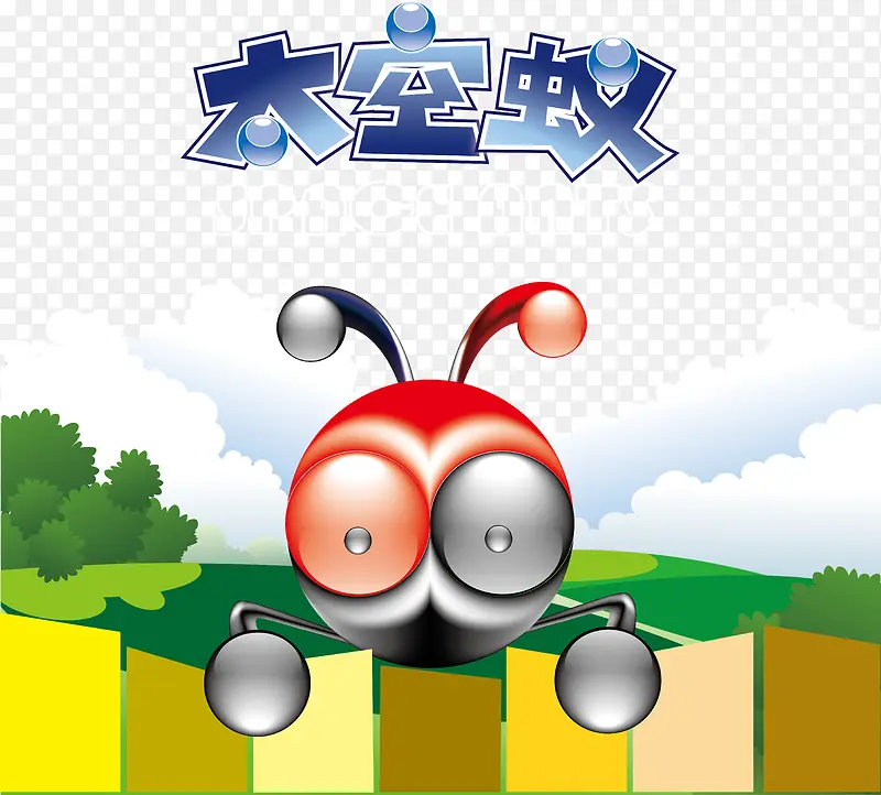 ̫������ʸ��ͼ-������