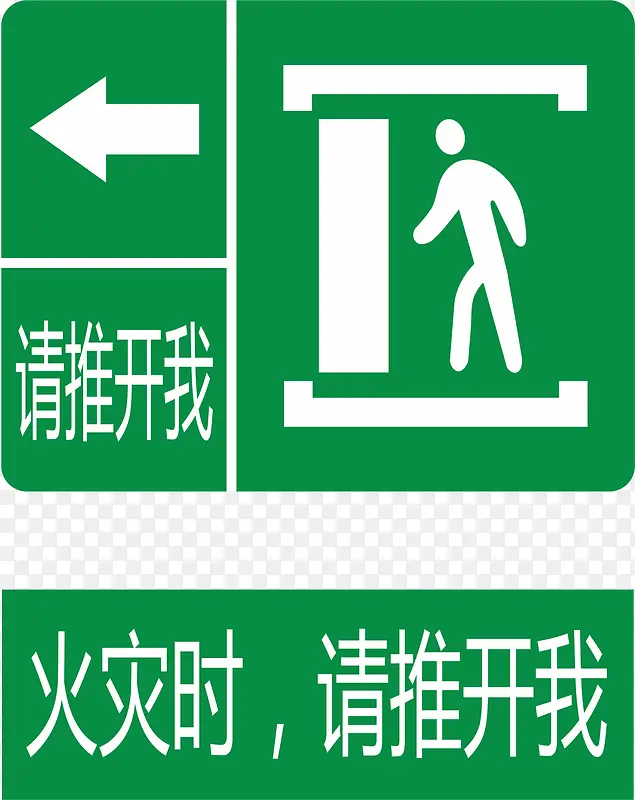 ���ڻ𾯱�־���-������