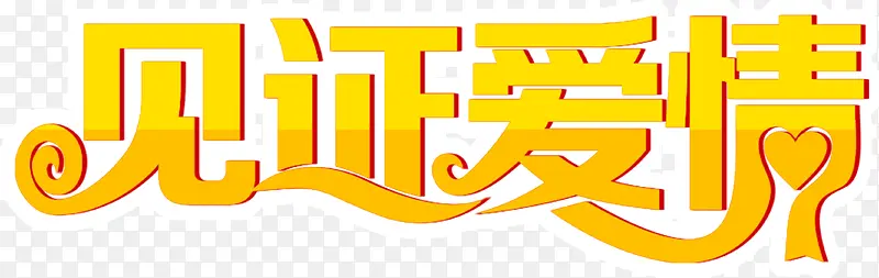 ��֤����-������