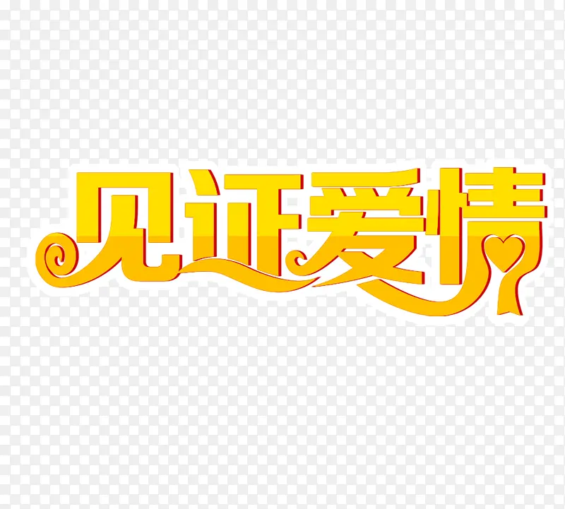 ��֤����-������