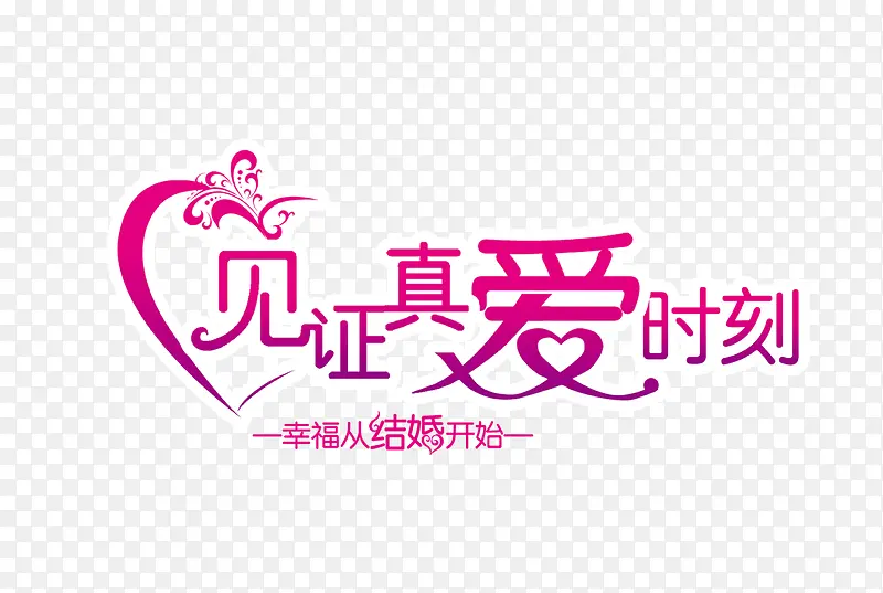 ��֤�氮ʱ��-������