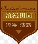 ����ɫ��ǩ-������