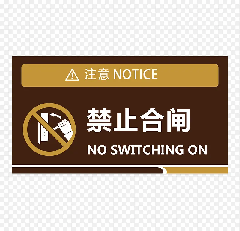 ������ֹ��բָʾ��-������