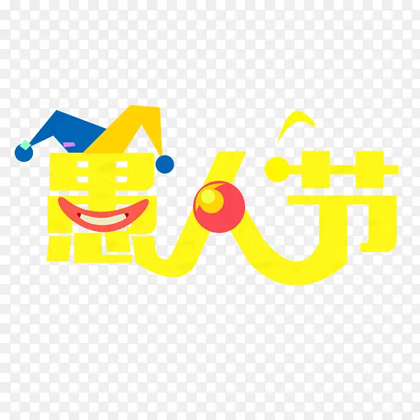 �������˽�-������