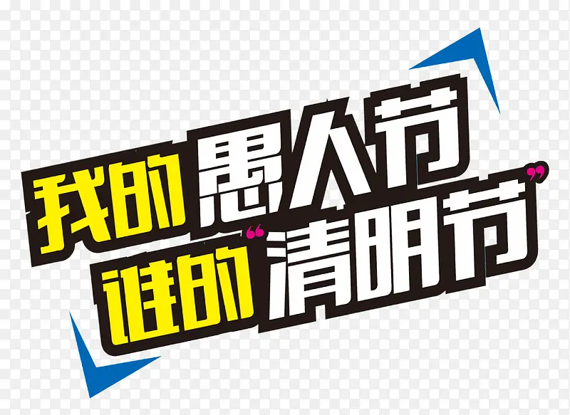 ���˽������ڴ���������-������