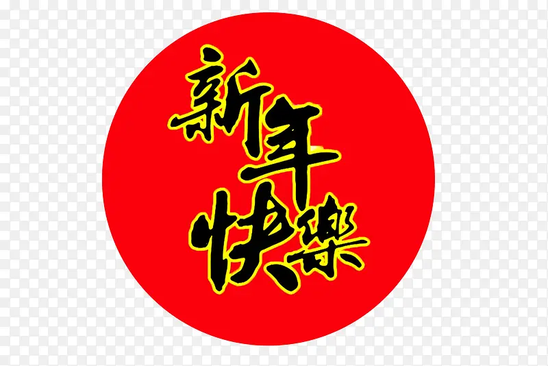 �������-������