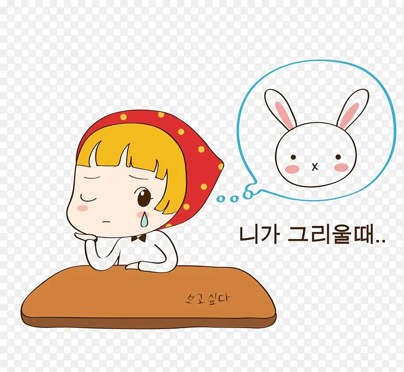 �������СŮ��-������