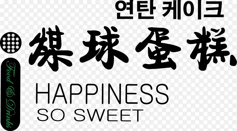 ú�򵰸�-������