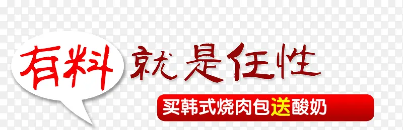 ʳƷ����������-������