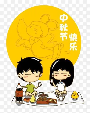 �ֻ濨ͨ��ף����ͼ��-������