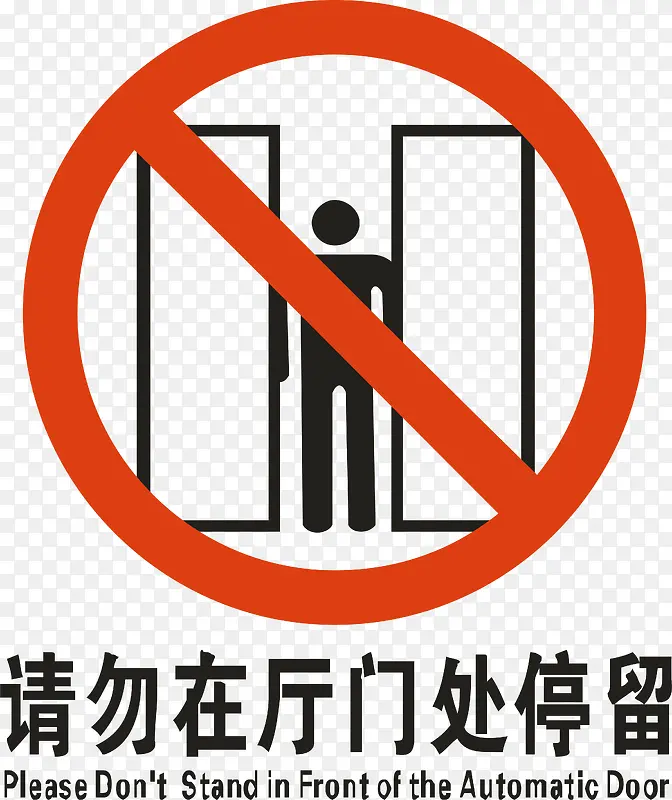 �Ͻ�ͣ��-������