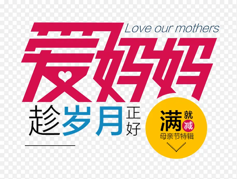 ���������������ĸ�׽ڹ��-������