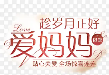 ���������ð���������-������