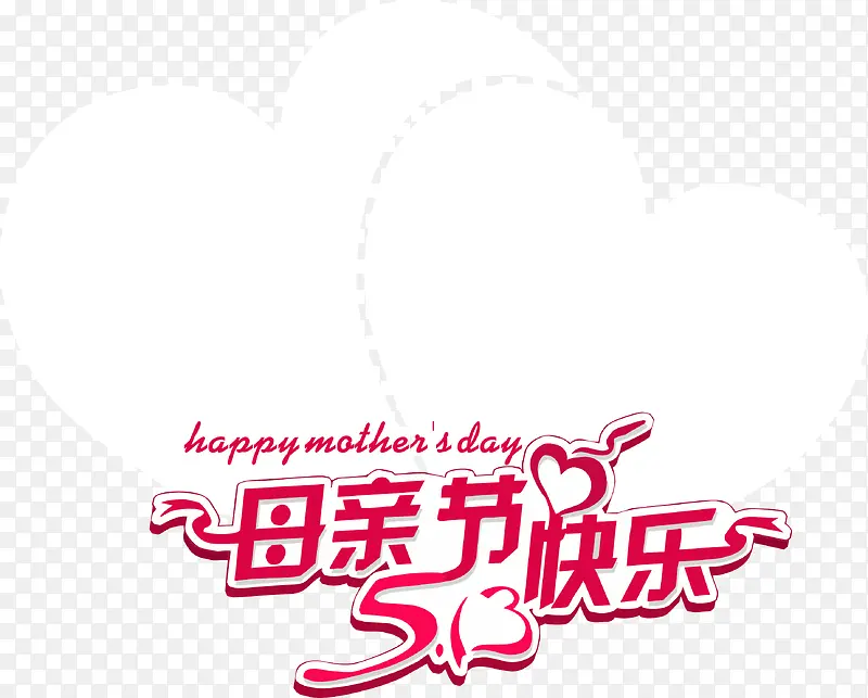 ĸ�׽ڿ��ְ��Ŀ�Ƭʸ��ͼ-������