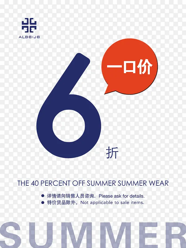 6�۴���-������