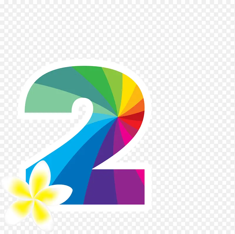 �߲��λ�����2-������