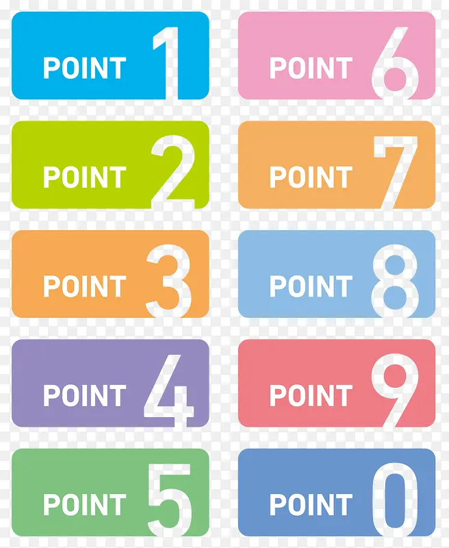 �߲ʱ�ǩ����png����ز�ʸ��-������