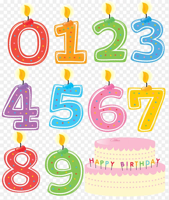 ��ɫ�ɰ����ֵ���-������